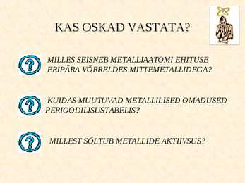 METALLID #21