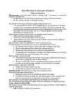 Introduction to macroeconomics