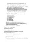 MULLATEADUSE I KT #6