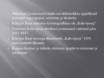 Kristjan Raud ja Ants Laikmaa #6