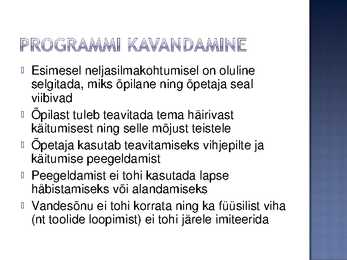 Käitumisraskused #7