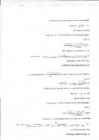 24-Gaaside erisoojuste suhe-12 Nihkemoodul-1 Üldmõõtmised #12