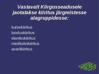 Kiirgus ja Kiirguskaitse #26