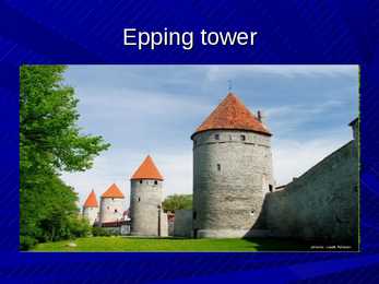 Tallinn Town wall #5