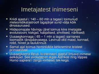 Suure Paugu teooria ja evolutsioonid #13