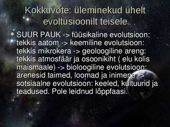 Suure Paugu teooria ja evolutsioonid #15
