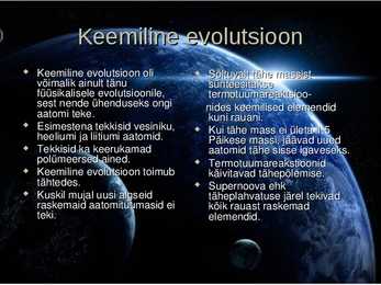 Suure Paugu teooria ja evolutsioonid #5