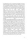 Eestlased soome armeedes #9