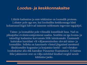 Loodus- ja keskkonnakaitse Eestis ja Maailmas