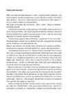 Milleks meile filosoofia- - essee
