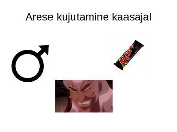 Ares ja tema kujutamine kunstis #4