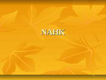 Nahk