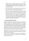 SWEDBANK #8