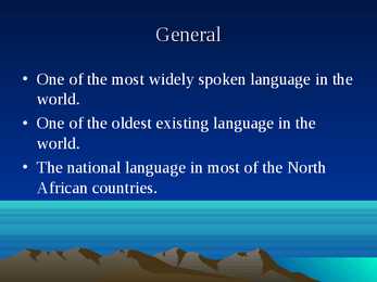 The Arabian language #2