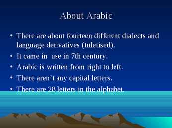 The Arabian language #3