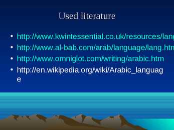The Arabian language #6