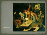 H-Bosch #9