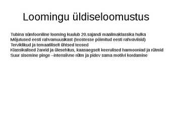 Eduard Tubin elu ja looming #11