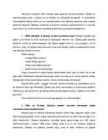 Pedagoogiline eetika-Seminarid #4