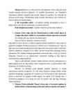 Pedagoogiline eetika-Seminarid #6