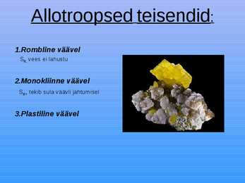 VÄÄVEL #5