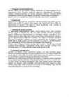 Inimese f�sioloogia I KT kordamisk�simused vastustega #7