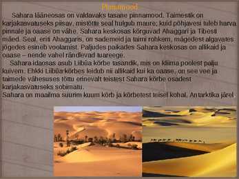 Sahara Kõrbe loomad-taimed ja muu huvitav #5