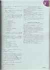 Upstream intermediate b2 teacher s book #194