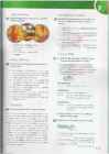 Upstream intermediate b2 teacher s book #212