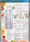Upstream intermediate b2 teacher s book #217
