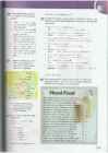 Upstream intermediate b2 teacher s book #228