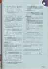 Upstream intermediate b2 teacher s book #262
