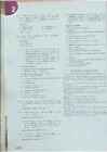 Upstream intermediate b2 teacher s book #51