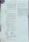 Upstream intermediate b2 teacher s book #95