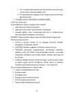 Rehabilitatsiooni portfoolio kokkuvõte #13