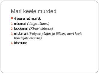 Mari keel #4
