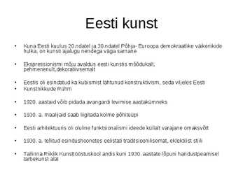 Eesti kunst 1918-1944 #2