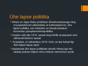 Tänapäeva Hiina #5