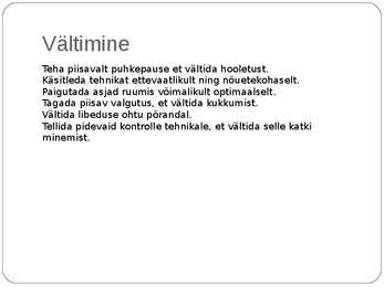 Optometristi füüsikalised ohutegurid #25