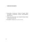 Leebusprogramm #15