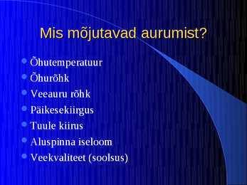 Aurumine #7