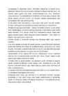 Suusatamine - keskkooli referaat #8