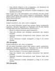 Columbia kivi referaat #3
