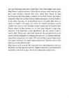 Maria Theresia-Heinz Rieder #4