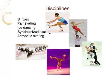 Figure skating #4