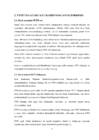 Maailma Kaubandusorganisatsioon WTO #9