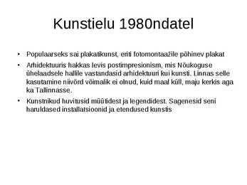 Eesti kunst pärast II maailmasõda #12