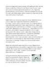 Magnetism #3