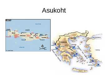 Kreeta reisikirjeldus #2