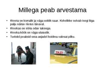 Kreeta reisikirjeldus #8